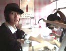 ゴバクシタラ オシオキダヨ