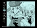 プレイ動画　.hack//　vol.2　悪性変異　part22
