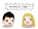 【MMD】ゆっくりるし&いの作った【エルシャダイ】