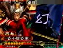 最強オリジナルデッキ何処だー！デッキ構築家小龍～ケニアデッキ～