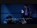 【MASS EFFECT】 マスエフェクト実況　part.4