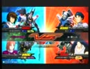 EXVS　クシャトリヤ視点⑤