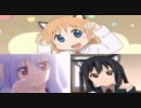 【日常】はかせだ にゃん ＋ にゃん？＋ にゃあ　で耐久【他２キャラ】