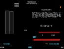 機械で勃く127本の生殖器のための狂想曲DT-072 ハードクリア
