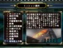 【地球防衛軍３】いきなりHARDESTアサルト縛り(STなし) st15