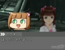 【im@s】１０連ミッションその７－１【EVE]