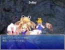 【RO幻想入り】東方黄昏楽．40