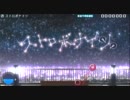 初音ミク-ProjectDIVA-2nd【ストロボナイツ　EXTREME】