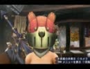 ★★★★★MHP3rd実況プレイPart46★★★★★