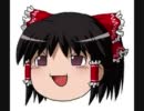 びっくりしていってね！！