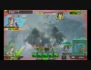 【ボーダーブレイク】仁義なき戦い14【SS2】
