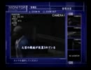 実況厨がNEBULA ECHONIGHTを実況プレイ？　Part16