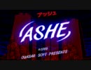 【店頭デモ】 アッシュ（PC-88） 訂正版