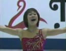 恩田美栄　2002年 NHK杯 FS