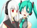 【トークロイド】ミクさんとテイ様がお喋り【初投稿】