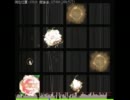 【jubeat analyser】Gotta Dance/NAOKI feat. Aleisha G【創作譜面】