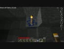 【Minecraft】ダイヤを目指して穴を掘る 10【字幕】
