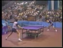 【卓球】松下VSグルッバ　1996