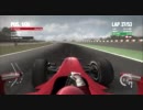 F1 2010 そふぃんのキャリア実況 Part96(3/4) 日本決勝