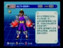 【ガチャフォース】中毒性が高い良作を実況プレイ！ ぱーと25