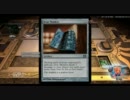 【MTG】 おや？　Duels of The Planeswalkersのようすが… 【DotP】