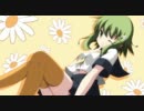 【GUMI】 ヒミツマーガレット 【オリジナル曲】