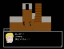 青鬼6.21verを先輩とゲーム音大きいけど実況part1