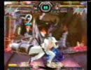 GGXXAC　trf3on3