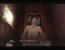 【実況】泥酔でキャサリン実況プレイその４　【オレとオマエ】