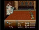 ＦＦ６をアホみたいな縛りでやっていく！戦歴その5【生放送】