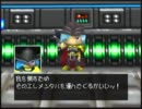【二人実況】宇宙を救う白タイツ part17【爆ボンバーマン2】