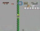 スーファミでチーターマンⅢが発売するようです【その２】