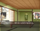 阿良々木暦と忍野忍が幻想入り　第四話