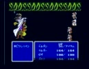 FF3（FC）RTA　3:57:07　part 4/12 裏技なし