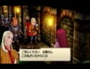 高校生の時にやりたかったゲームをやるpart28ex～ジャンヌ・ダルク～