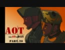 【協力実況】Army of TWO the 40thDay　俺達の最強の武器は、絆だ！～Part20～