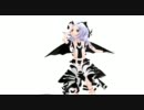 【東方MMD】馬鹿には見えない布テスト【レミリア】