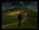 【PS2】GTASA紹介《前編》　ジオラマ戦争のミニゲーム＋α