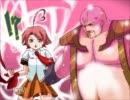 [MUGEN]　愛乃はぁとベストパートナー決定戦　１２回戦