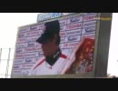 ＢＢＨ特別編５/４対中日戦ヒーローインタビュー