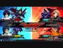 EXVS 足立区ファンタジー(24-19)