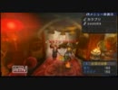 【MHP3rd 実況】モンハンＫの会(仮) 第0回　～テスト回～