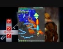 ケツイ ～絆地獄たち～ Aタイプ ARCADE 1周クリア Stage1～2