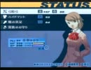 悪魔に守護されたい関西人のペルソナ３FESハード実況　Part137