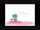 【ニコカラ】ピングレでぐるぐるした日【off vocal】