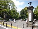 デビルサバイバー　聖地巡礼