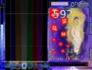 【D-Music Garden】姦染隔離サナトリウム(ADV)【DTXMania】