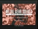 METAL GEAR SOLID3　実況(クゼ)　　１