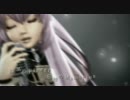 【歌ってみた】Corruption Garden【明兎(あきと)】