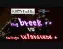 【Starcraft2】 SteelSeries KotH Week06 breek vs Vaisravana 4